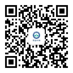 微信公众号