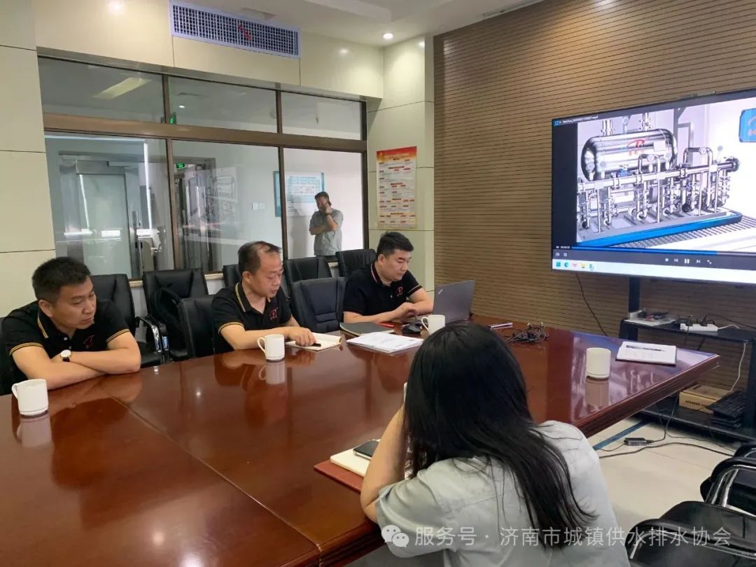 供需对接聚合力 协同创新促发展 | 济南水协举办二次供水技术交流座谈会