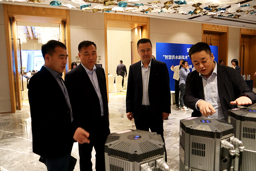 济南水协组织举办“智慧供水新技术”专题交流会