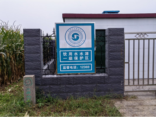 宁阳华龙水业:把好活水“源头关” 筑牢民生“水根基”
