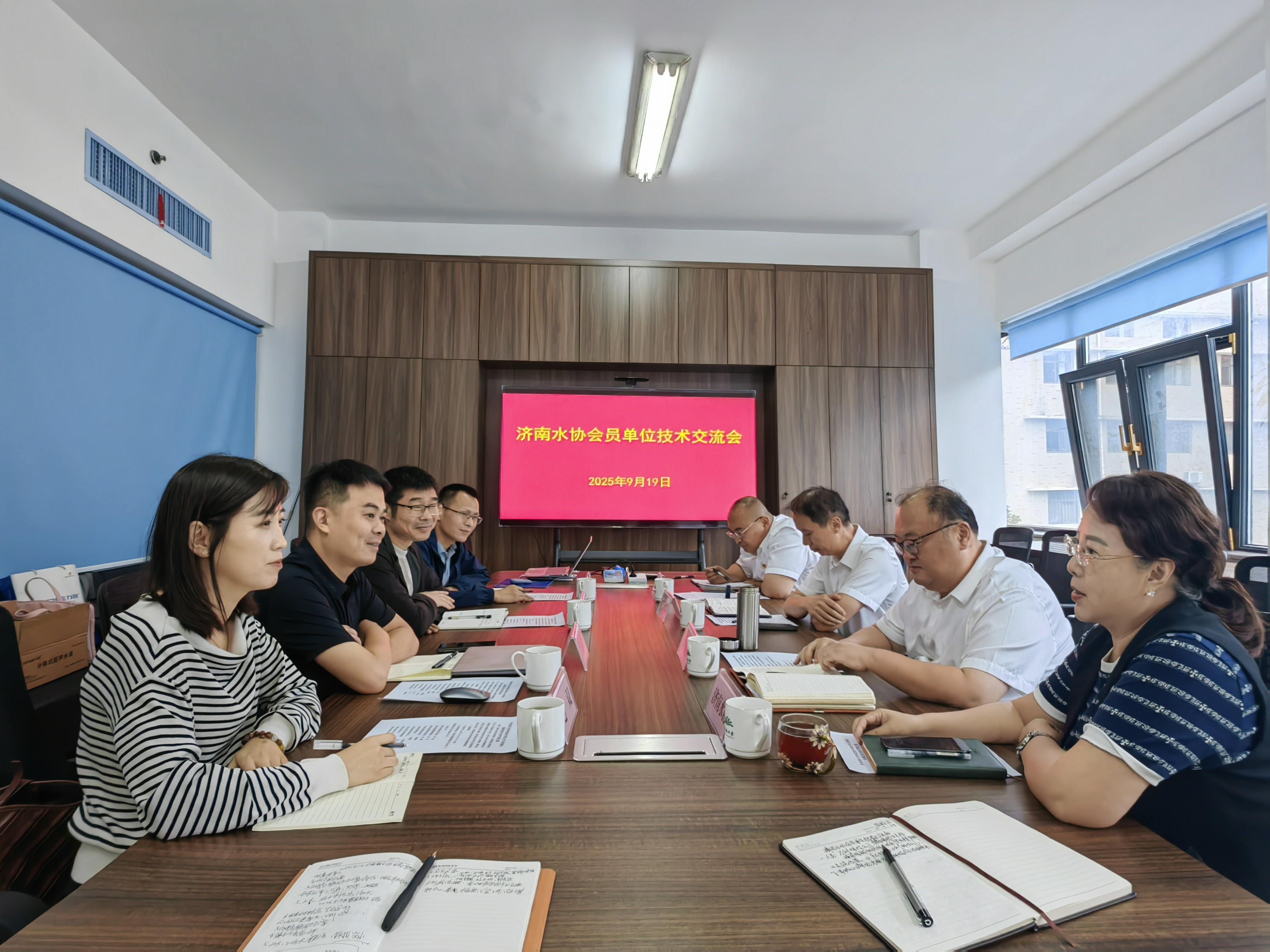 三家企业相继到访济南水协,进行深入座谈