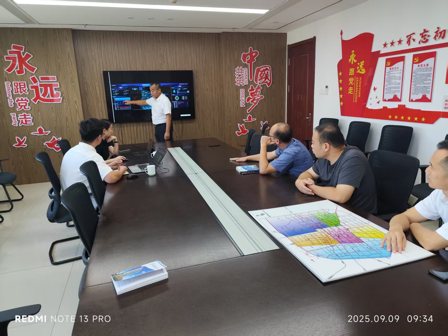 华龙水业:“排兵布阵”完善分区计量 “精准把控”降低管网漏损率