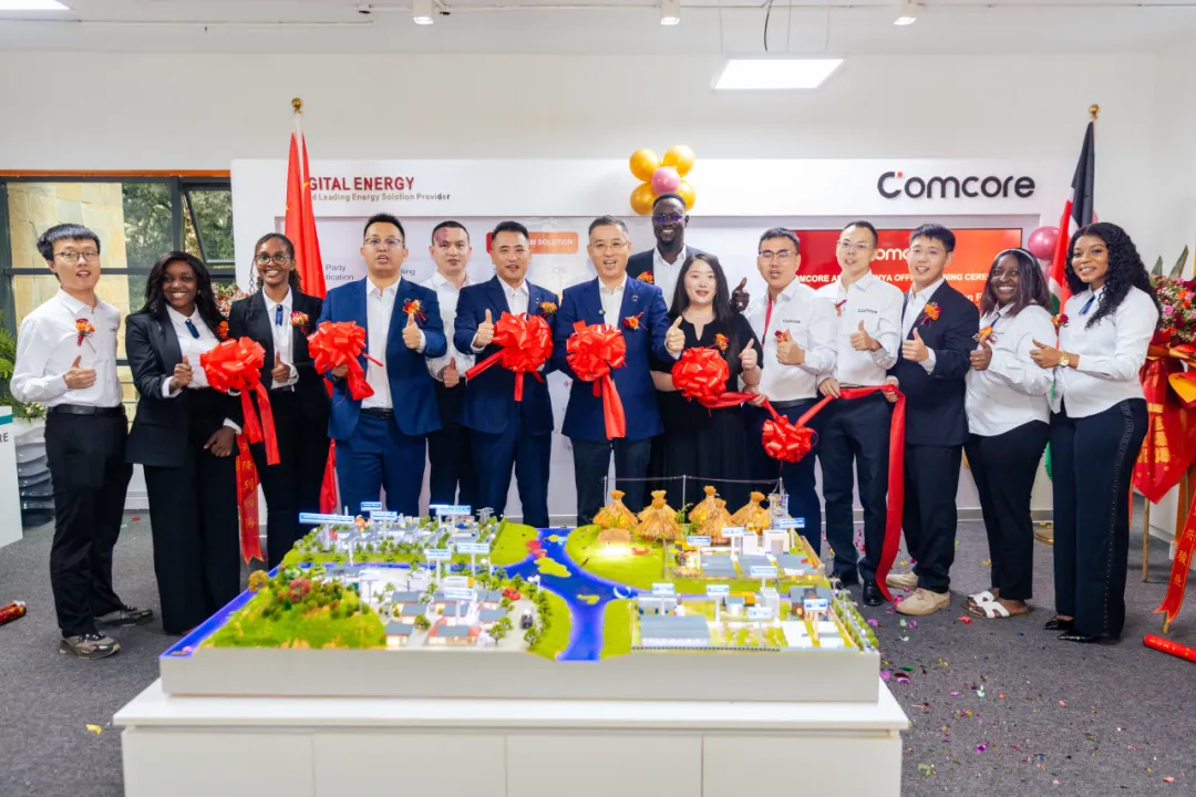 乾程集团:非洲区总部在肯尼亚正式开业