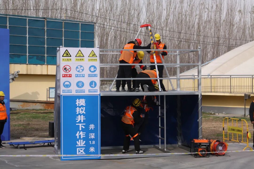 济南城投排水集团：成功举办有限空间事故应急演练