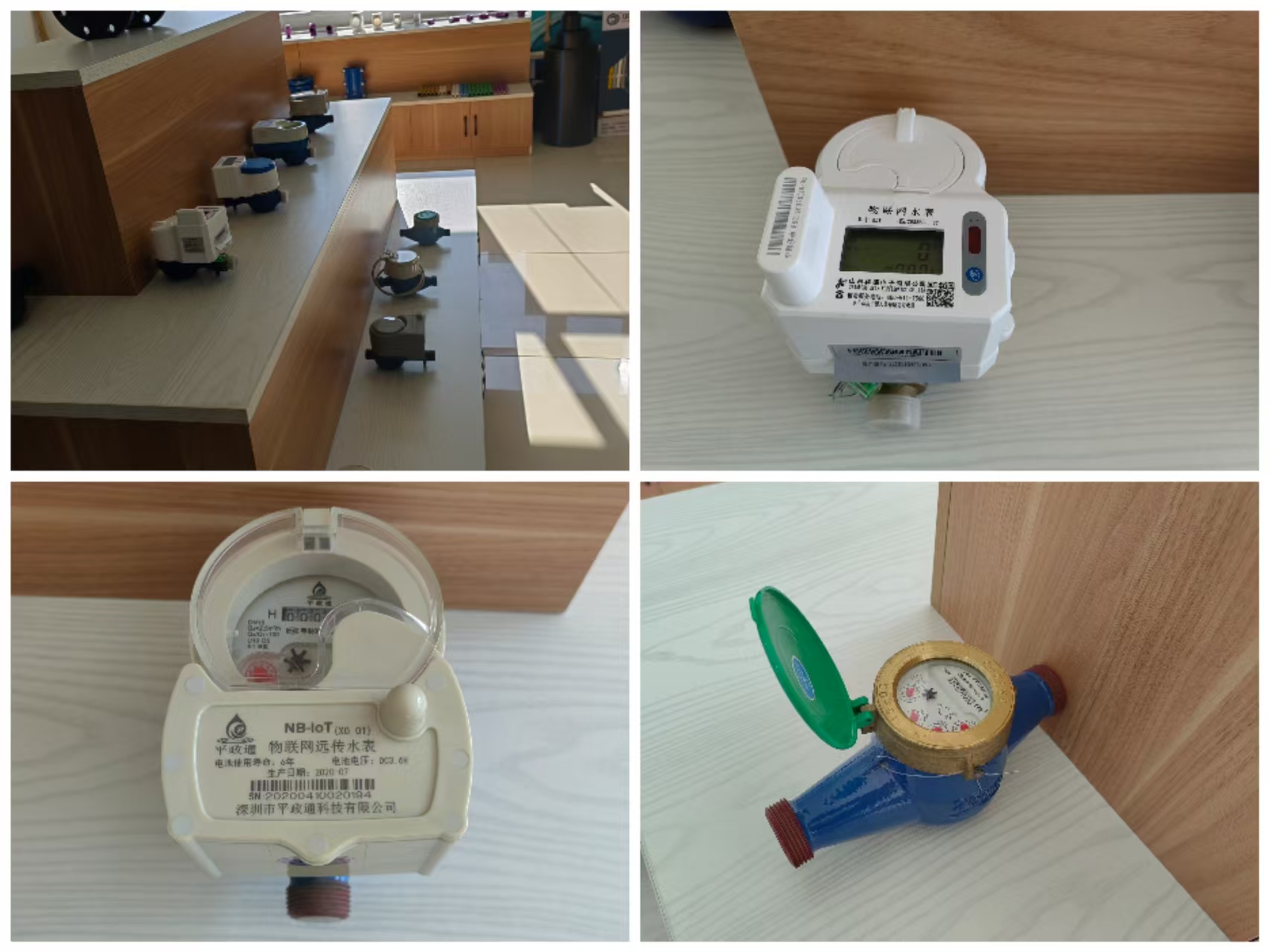 构建“精准计量”新机制纪实