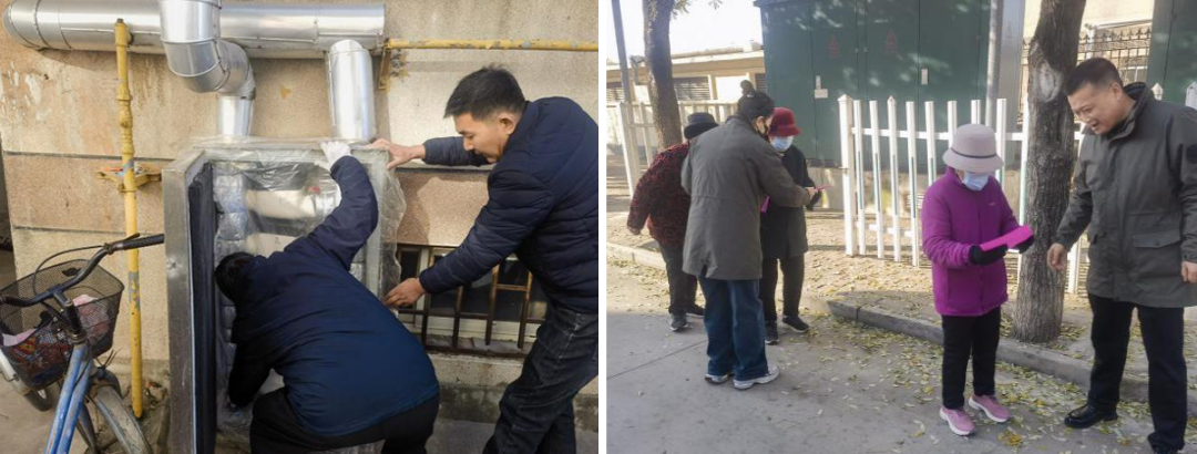 邹城水务：全力筑牢冬季供水防线