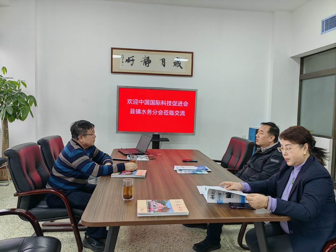 合作发展 互惠共赢