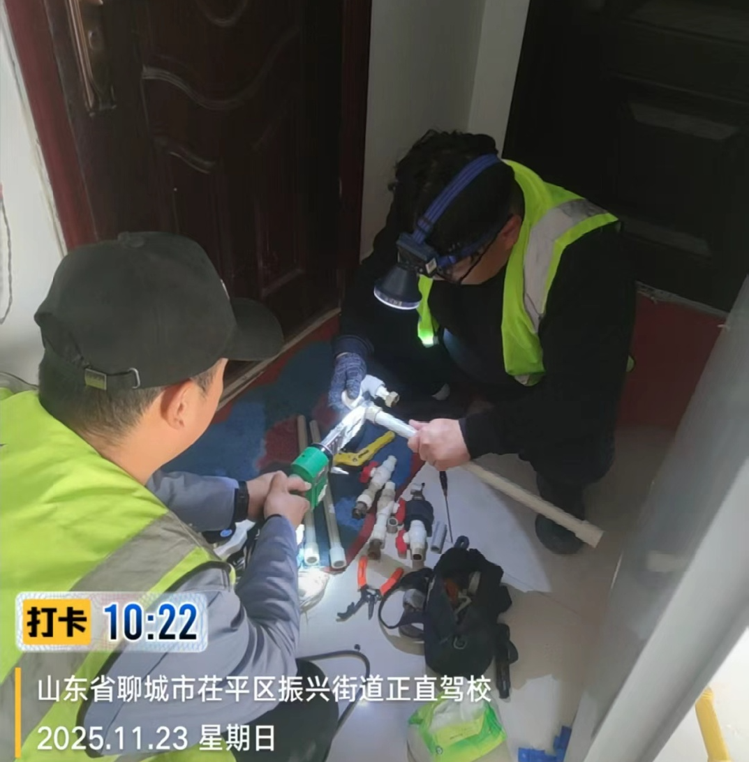 茌平供水：智能升级 精准计量—城区4400户水表轮换工程全面提速智慧供水建设