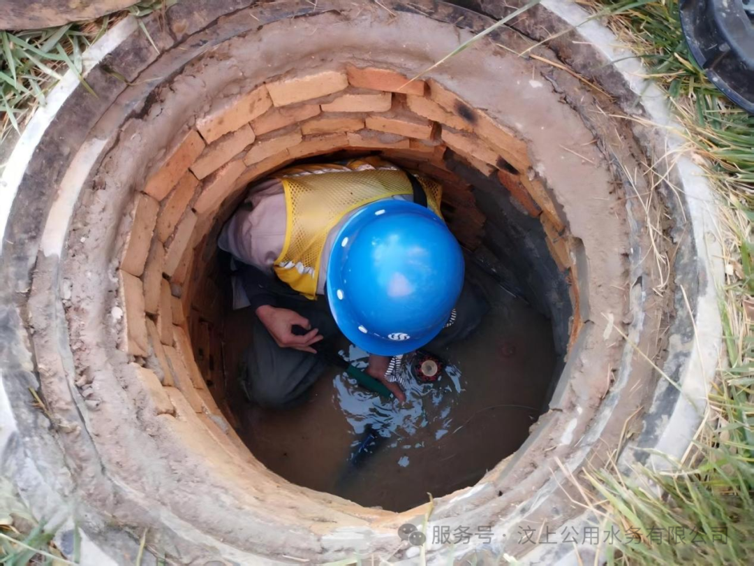 汶上水务：整装待发迎新年 全力护航供水安全