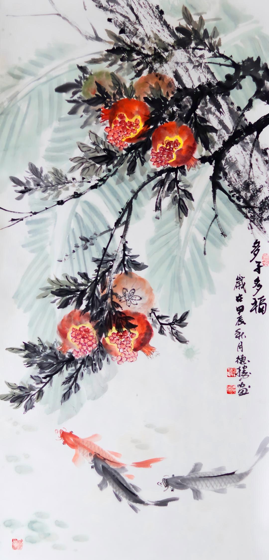 国画：《多子多福》