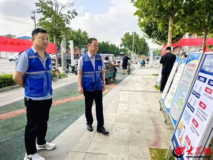 安全生产月：郓城自来水全力筑牢供水安全防线