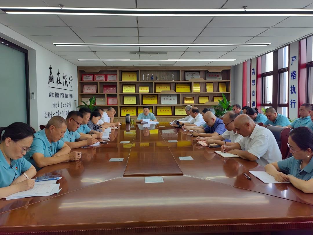 华龙水业：党支部开展6月份主题党日活动