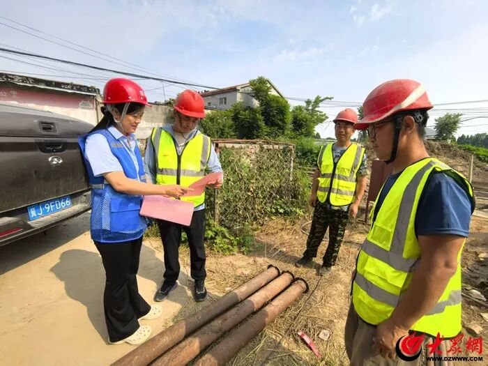 七一：党建引领守安全 实干担当保供水 郓城县自来水有限公司开展“七一”主题党日活动