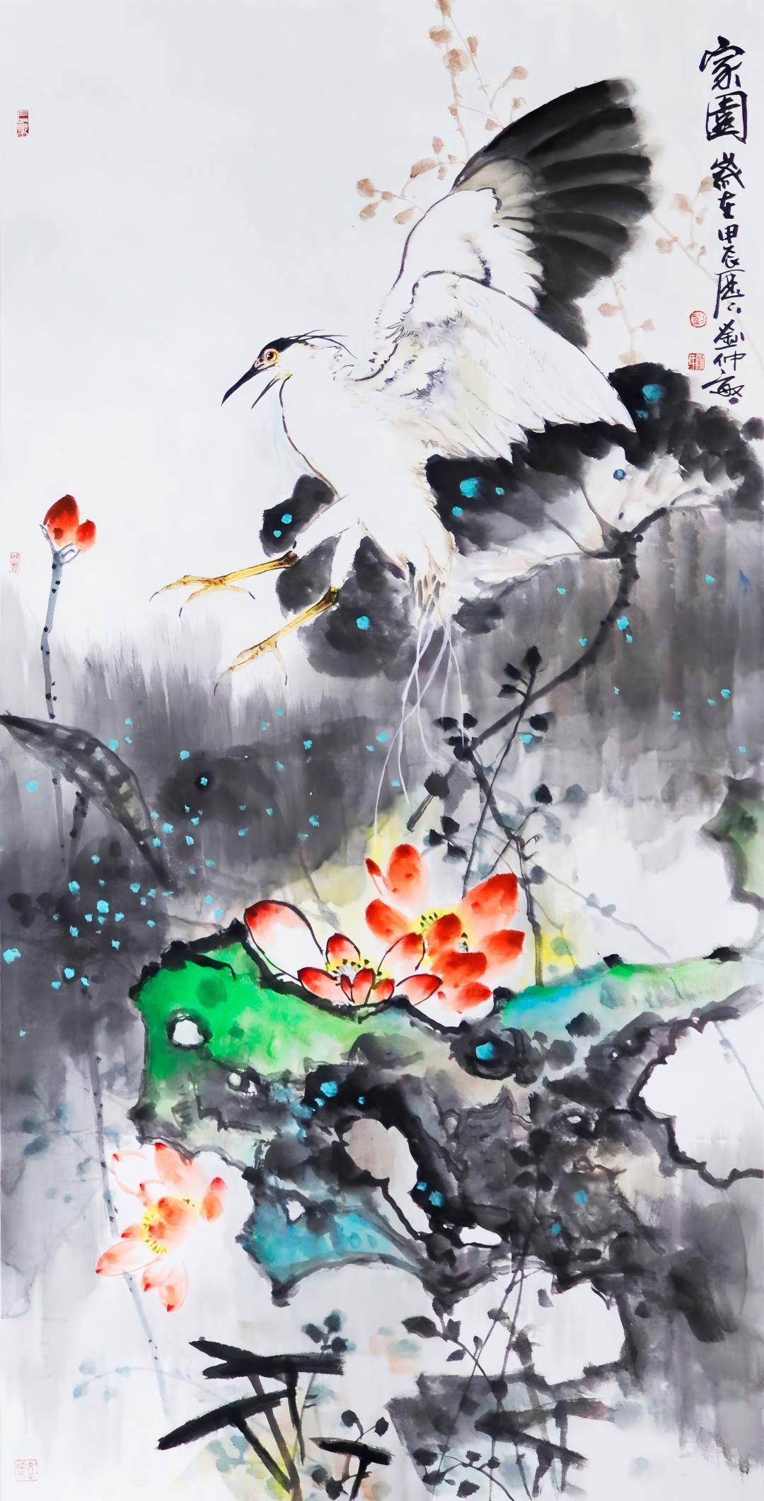 国画：《家园》